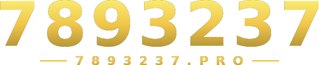 7893237 โลโก้